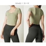 カーキ | ビスチェ風ショートT トップス ヨガウェア | Spero