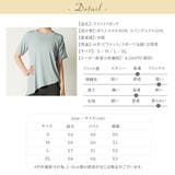 スプリットリボンT トップス ヨガウェア | Spero | 詳細画像12 