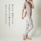 スプリットリボンT トップス ヨガウェア | Spero | 詳細画像2 