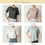 スプリットリボンT トップス ヨガウェア | Spero | 詳細画像7 