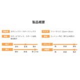 ヨガ 靴下 ソックス | Spero | 詳細画像5 