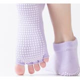 ヨガ 靴下 ソックス | Spero | 詳細画像9 