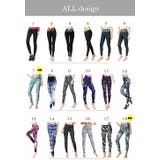 【全100種類】ヨガウェア ヨガ レギンス | Spero | 詳細画像24 