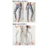 【全100種類】ヨガウェア ヨガ レギンス | Spero | 詳細画像23 