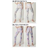 【全100種類】ヨガウェア ヨガ レギンス | Spero | 詳細画像18 
