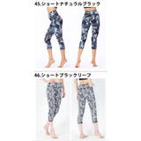 ヨガウェア ヨガ レギンス | Spero | 詳細画像16