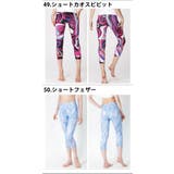 ヨガウェア ヨガ レギンス | Spero | 詳細画像18
