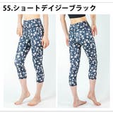 ヨガウェア ヨガ レギンス | Spero | 詳細画像21