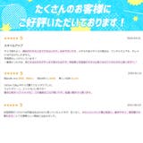 くすみ ヨガウェア ヨガ | Spero | 詳細画像3 