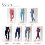 くすみ ヨガウェア ヨガ | Spero | 詳細画像9 