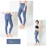 グレー | くすみ ヨガウェア ヨガ | Spero