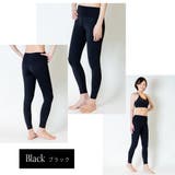 ブラック | くすみ ヨガウェア ヨガ | Spero