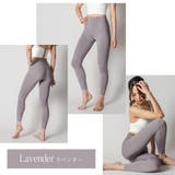 ラベンダー | くすみ ヨガウェア ヨガ | Spero
