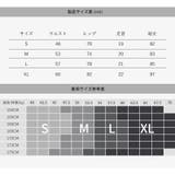 くすみ ヨガウェア ヨガ | Spero | 詳細画像11 