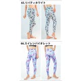 ヨガウェア レギンス フィットネスレギンス | Spero | 詳細画像17