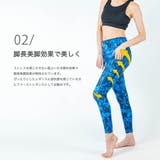 ヨガウェア レギンス フィットネスレギンス | Spero | 詳細画像7