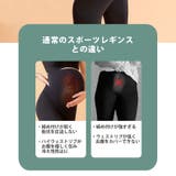 マタニティレギンス ヨガウェア ヨガ | Spero | 詳細画像4