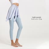 ライトパープル | レギンス用巻きスカート ヨガウェア ヨガ | Spero
