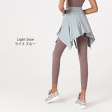 ライトブルー | レギンス用巻きスカート ヨガウェア ヨガ | Spero