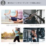 レギンス用巻きスカート ヨガウェア ヨガ | Spero | 詳細画像4 