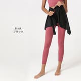 ブラック | レギンス用巻きスカート ヨガウェア ヨガ | Spero