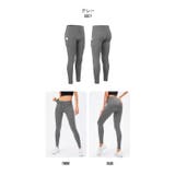 グレー | 裏起毛レギンス 裏起毛タイツ 裏起毛パンツ | Spero