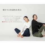 裏起毛レギンス 裏起毛タイツ 裏起毛パンツ | Spero | 詳細画像2 