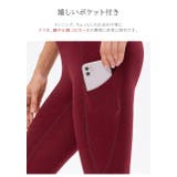 裏起毛レギンス 裏起毛タイツ 裏起毛パンツ | Spero | 詳細画像7 