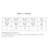 裏起毛レギンス 裏起毛タイツ 裏起毛パンツ | Spero | 詳細画像31 