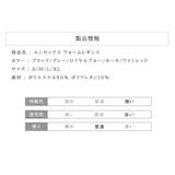 裏起毛レギンス 裏起毛タイツ 裏起毛パンツ | Spero | 詳細画像32 