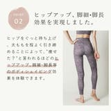 ヨガウェア 上下セット スポーツウェア | Spero | 詳細画像10