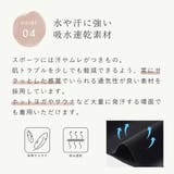 ヨガウェア 上下セット スポーツウェア | Spero | 詳細画像12