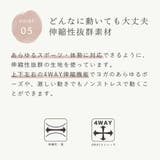 ヨガウェア 上下セット スポーツウェア | Spero | 詳細画像13
