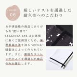 ヨガウェア 上下セット スポーツウェア | Spero | 詳細画像14