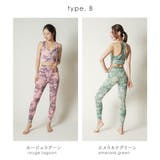 ヨガウェア 上下セット スポーツウェア | Spero | 詳細画像16