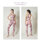 ルージュラグーン | ヨガウェア 上下セット スポーツウェア | Spero