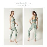 エメラルドグリーン | ヨガウェア 上下セット スポーツウェア | Spero