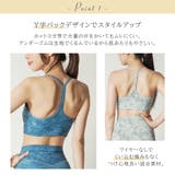 ヨガウェア 上下セット スポーツウェア | Spero | 詳細画像3