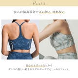 ヨガウェア 上下セット スポーツウェア | Spero | 詳細画像4