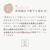 ヨガウェア 上下セット スポーツウェア | Spero | 詳細画像9
