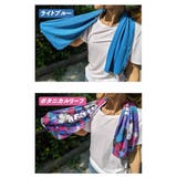 冷却タオル 極冷感タオル 冷たい | Spero | 詳細画像10 