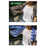 冷却タオル 極冷感タオル 冷たい | Spero | 詳細画像13 
