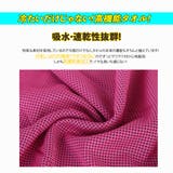 冷却タオル 極冷感タオル 冷たい | Spero | 詳細画像5 