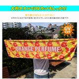 冷却タオル 極冷感タオル 冷たい | Spero | 詳細画像6 