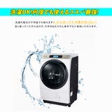 冷却タオル 極冷感タオル 冷たい | Spero | 詳細画像7 