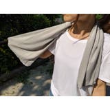 グレー | 冷却タオル 極冷感タオル 冷たい | Spero