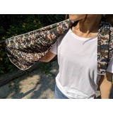 グリーンカモフラ | 冷却タオル 極冷感タオル 冷たい | Spero