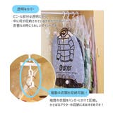 吊るせる衣類圧縮袋6枚組 中サイズ6枚 衣類 | Spero | 詳細画像15