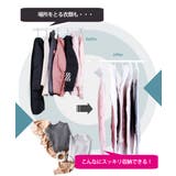 吊るせる衣類圧縮袋6枚組 中サイズ6枚 衣類 | Spero | 詳細画像4