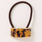 ベージュ | ベッ甲ヘアゴム | SPIGA